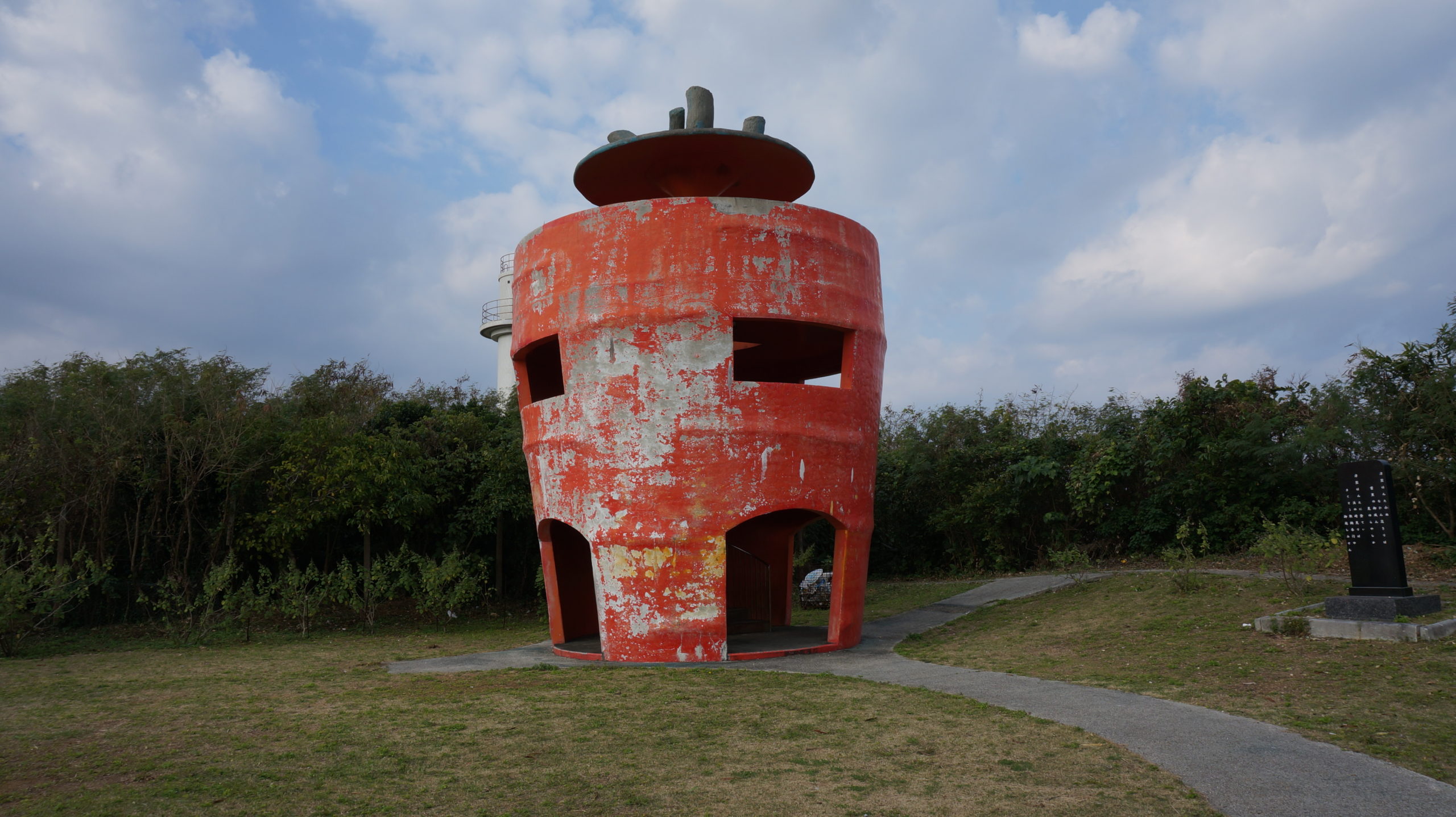 キャロットアイランドのシンボルタワー